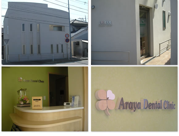 �V�J���Ȉ�@