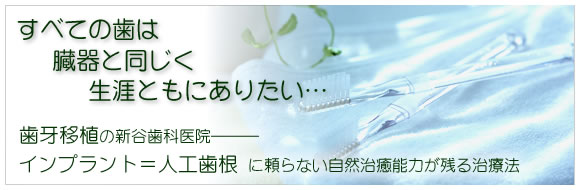 ���J��̎���ڐA�Ȃ�V�J���Ȉ�@